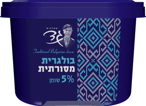 בולגרית מסורתית 5%