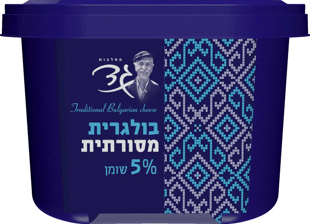 בולגרית מסורתית 5%