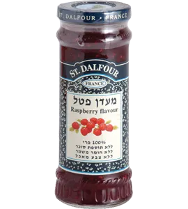 מעדן פטל 284 גר'