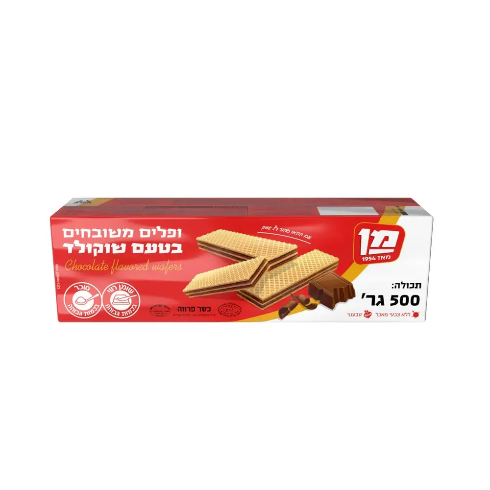 וופל שוקולד מן 500ג'