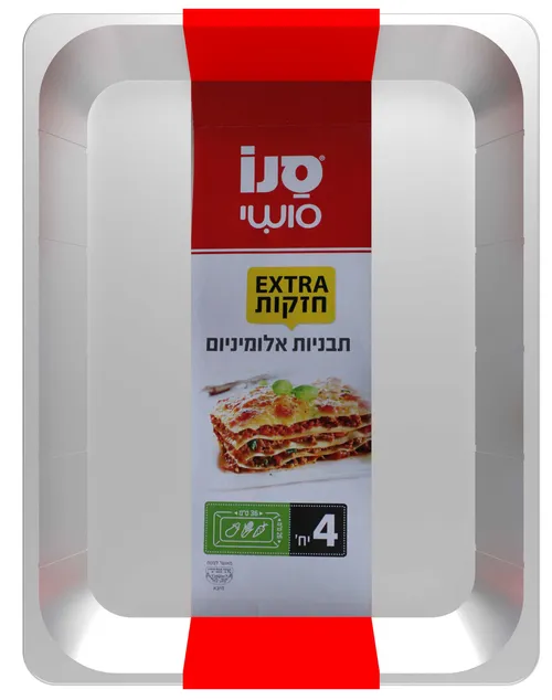 סנו סושי 4 תבניות L אקסטרה