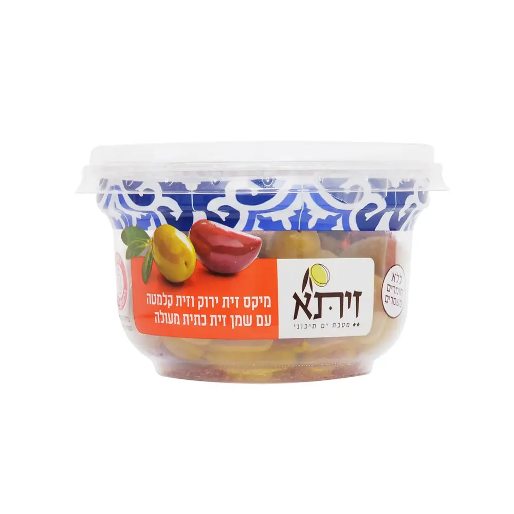 מיקס זית ירוק וזית קלמטה