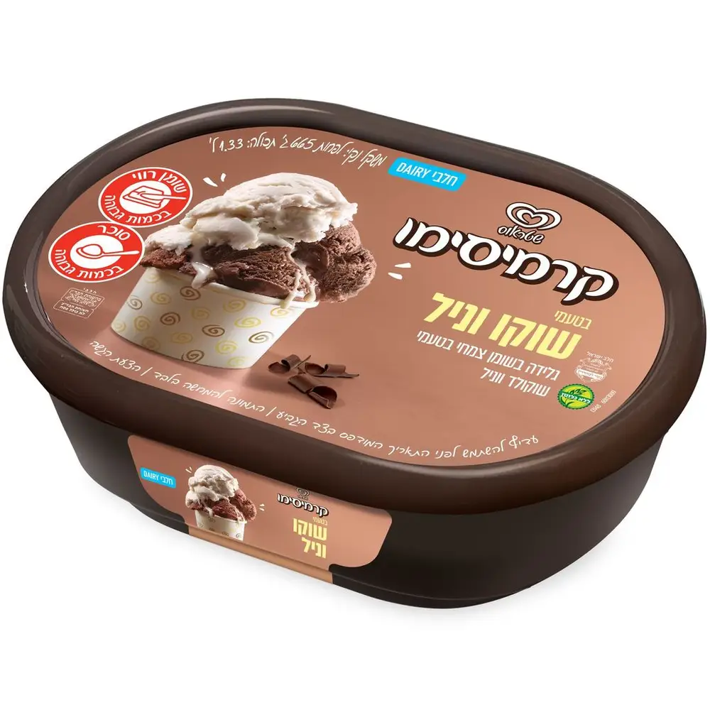 קרמיסימו שוקו וניל 1.33 ליטר