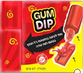 ג'ם דיפ טעם תות שדה