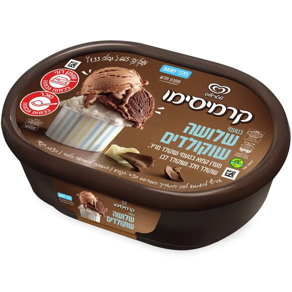 קרמיסימו בטעם 3 שוקולדים