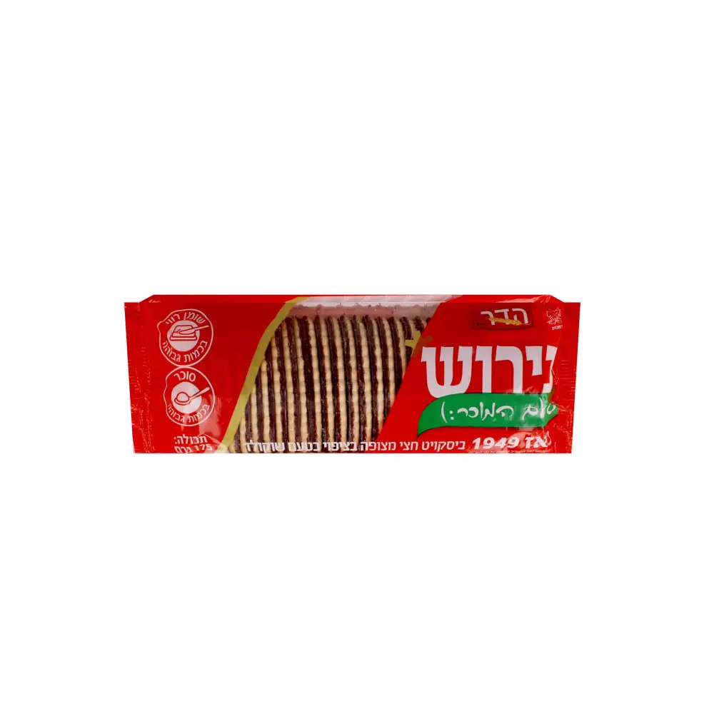 ביסקויט תירוש רגיל חצי מצופה 175 ג (קלאסי)