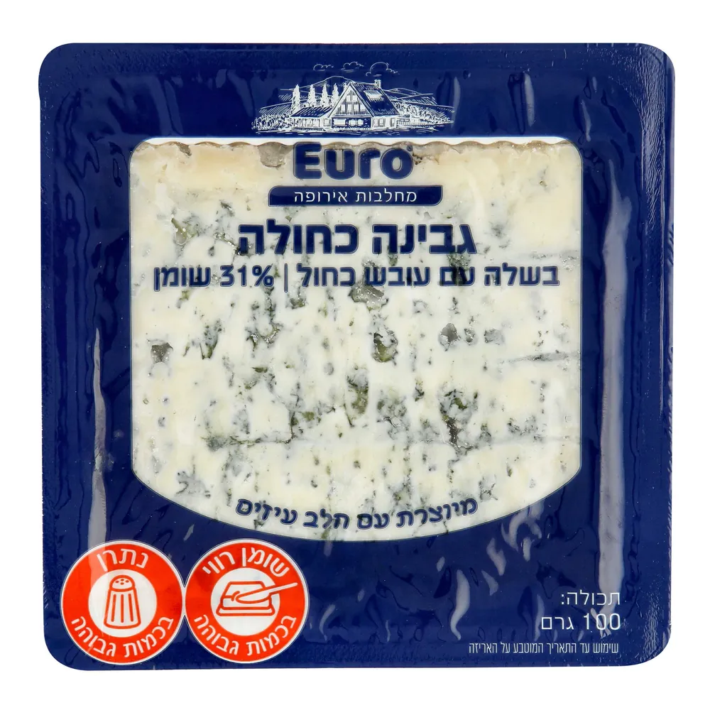 גבינה כחולה עם עובש 100 גר'