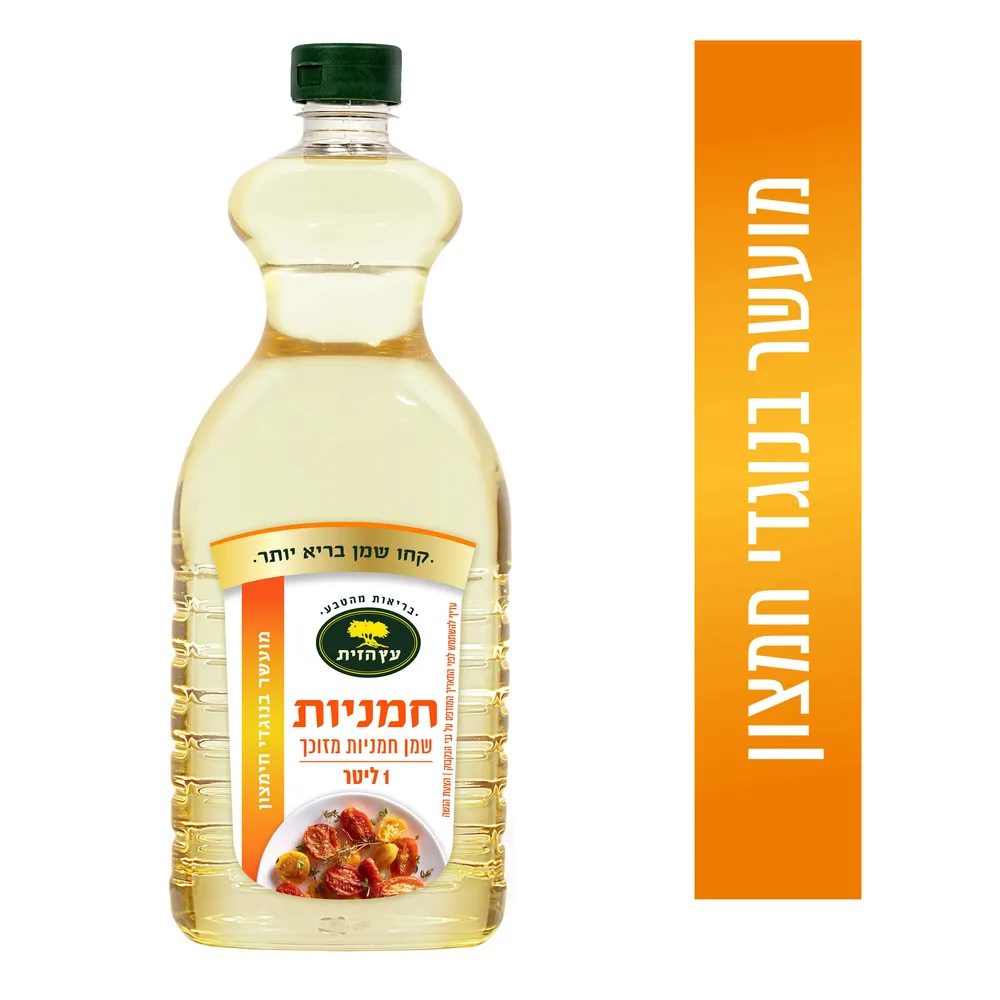 שמן חמניות בריאות 1 ל'
