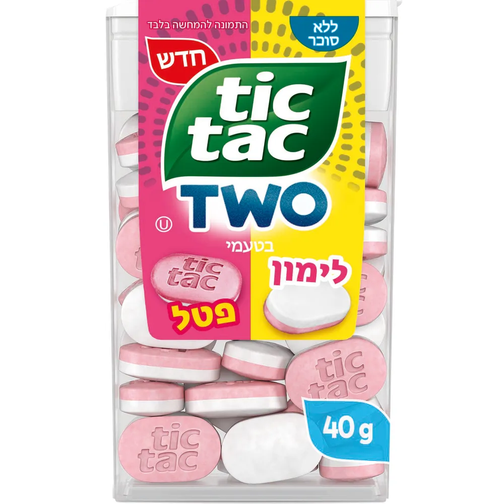 טיק טק TWO פטל לימון, 40 גרם