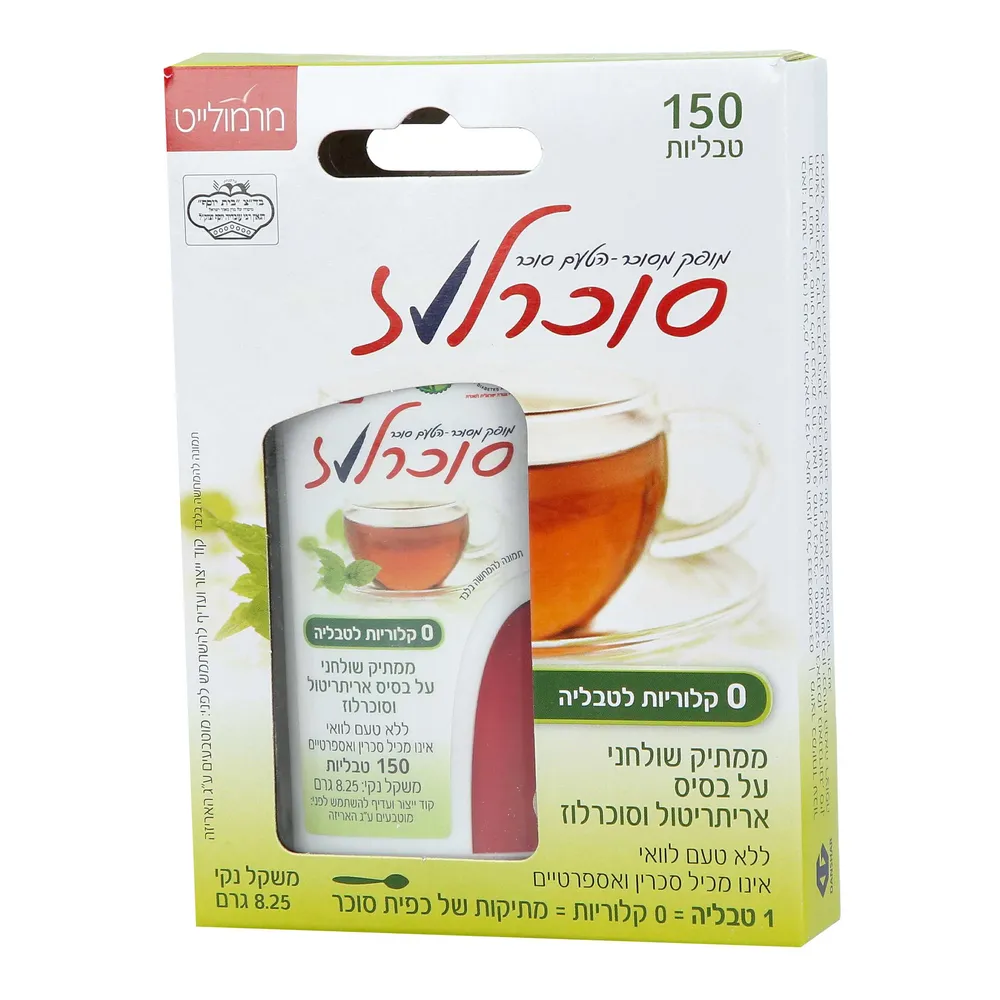 מר' סוכרלוז 150טבליות