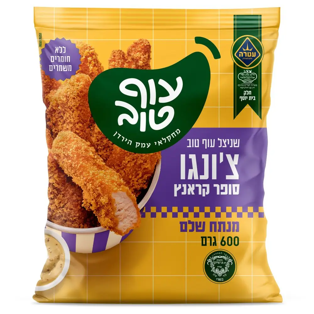 צונגו סופר קראנצ 600 גר עטרה