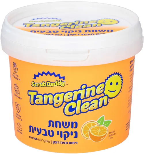 משחת ניקוי טבעית תפוז רענן, 500 גרם