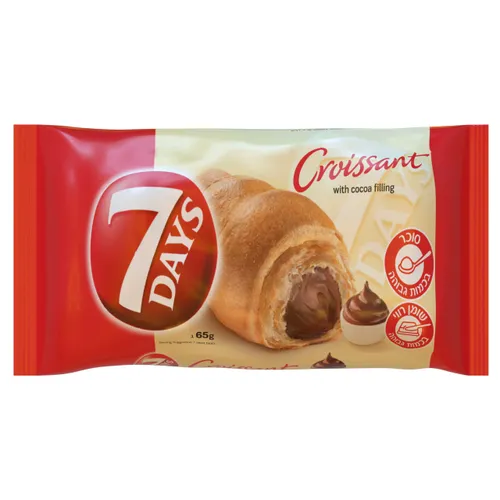 קוראסון במילוי שוקולד 65 ג'