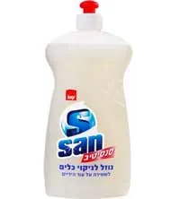אוקסיג'ין 3 ליטר