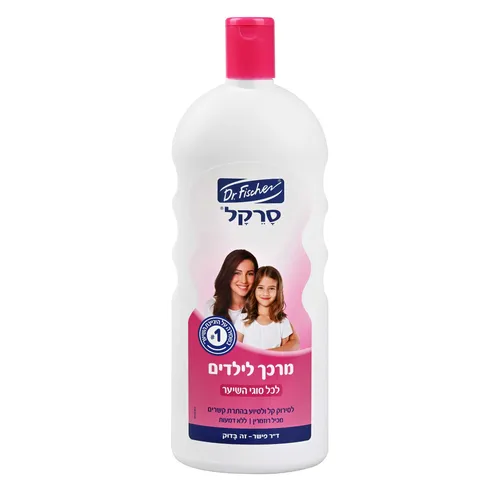 סרקל מרכך לילדים 1 ליטר