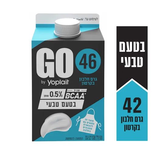 משקה יוגורט חלבון GO בטעם טבעי
