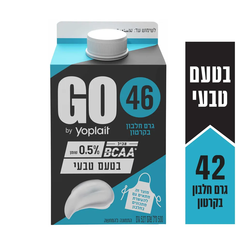 משקה יוגורט חלבון GO בטעם טבעי