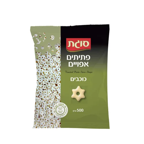 פתיתים אפויים כוכבים 500 ג'