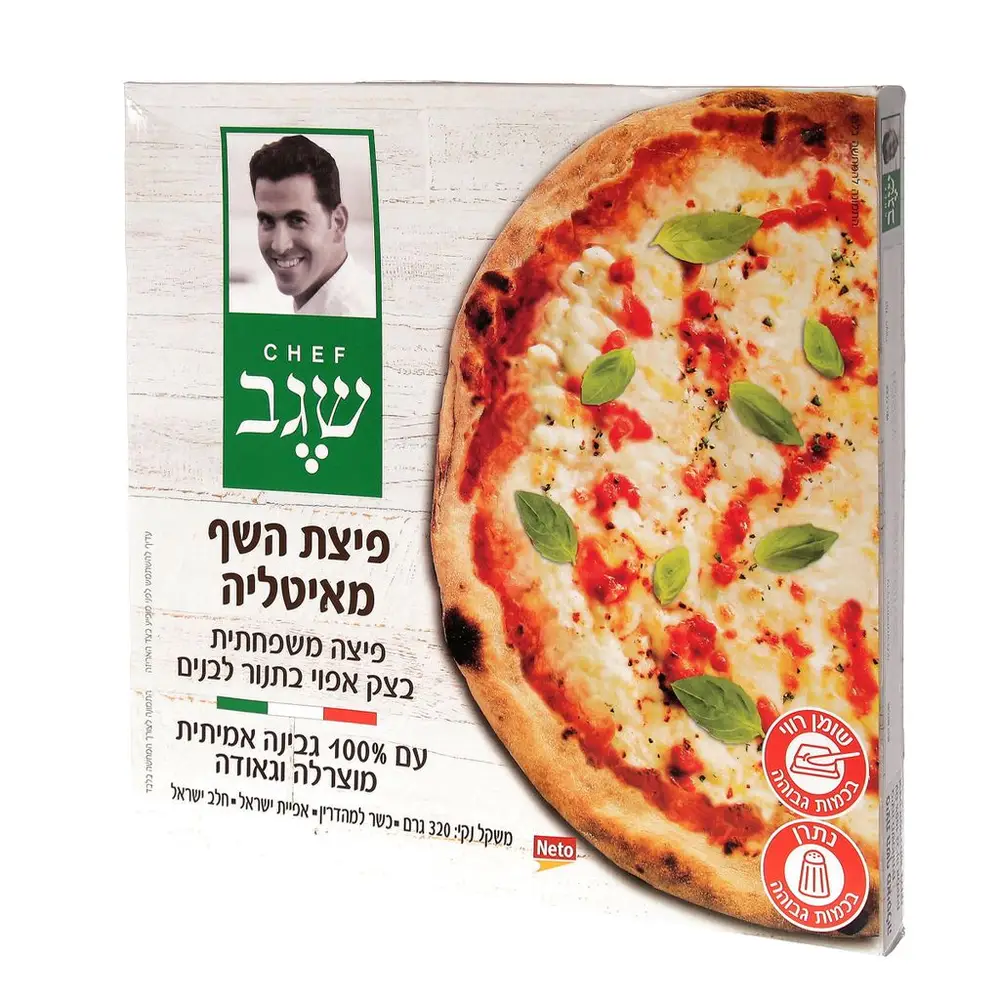 פיצת השף מאיטליה 320 גר