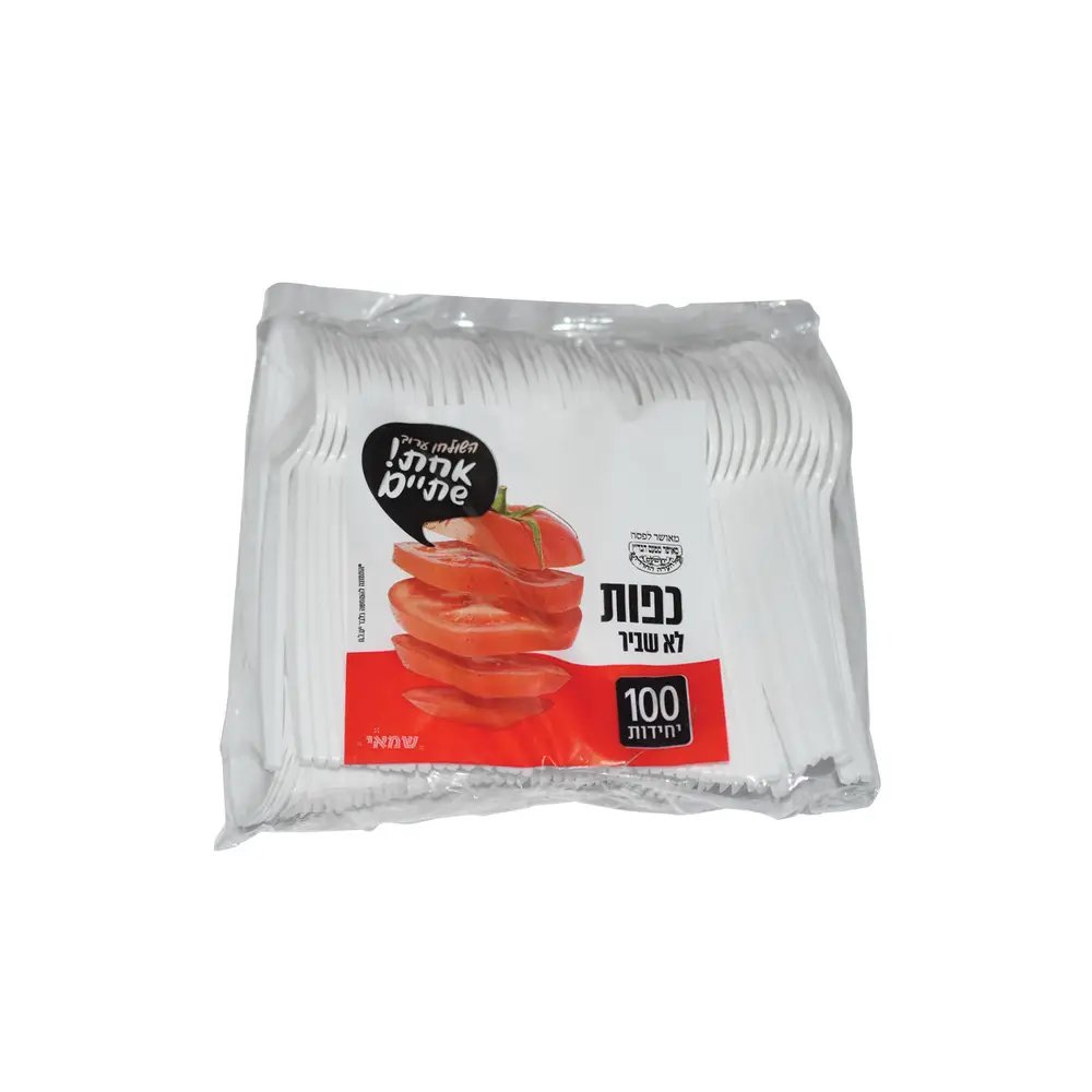 כפות 100 יח' חד פעמי