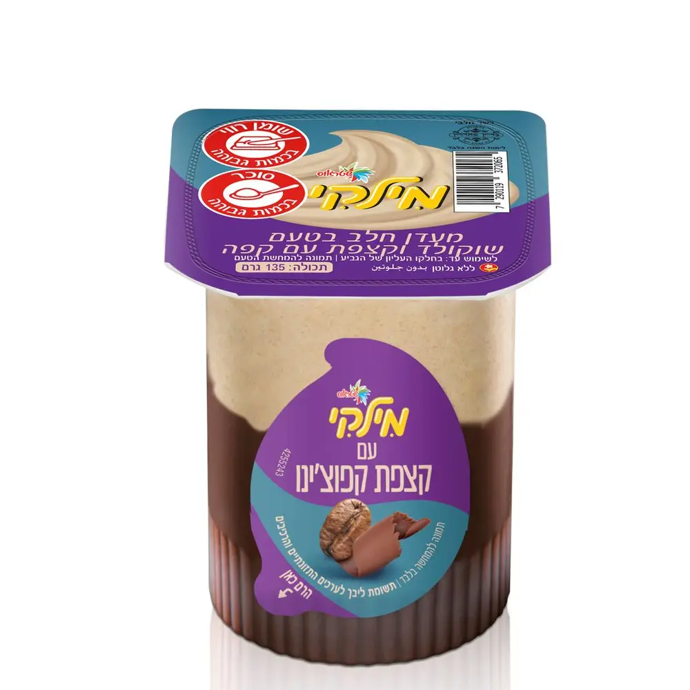 מילקי שוקו צ'ינו