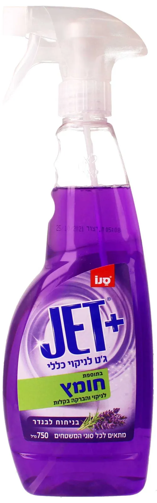 סנו ג'ט פלוס לנקוי כללי