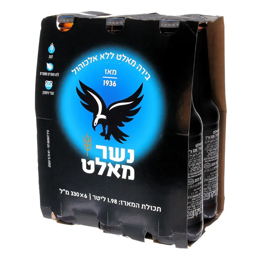 בירה מאלט נשר 330 מל שישייה