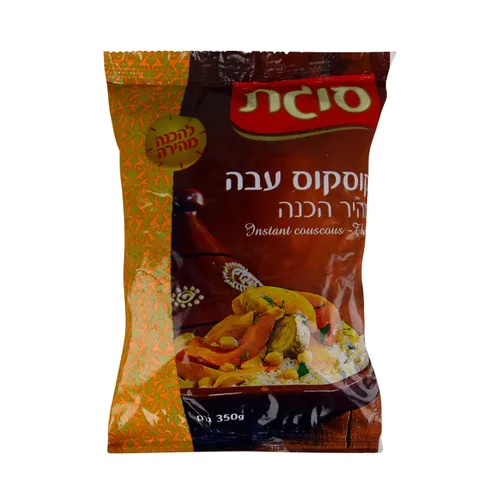 קוסקוס עבה 350 ג'