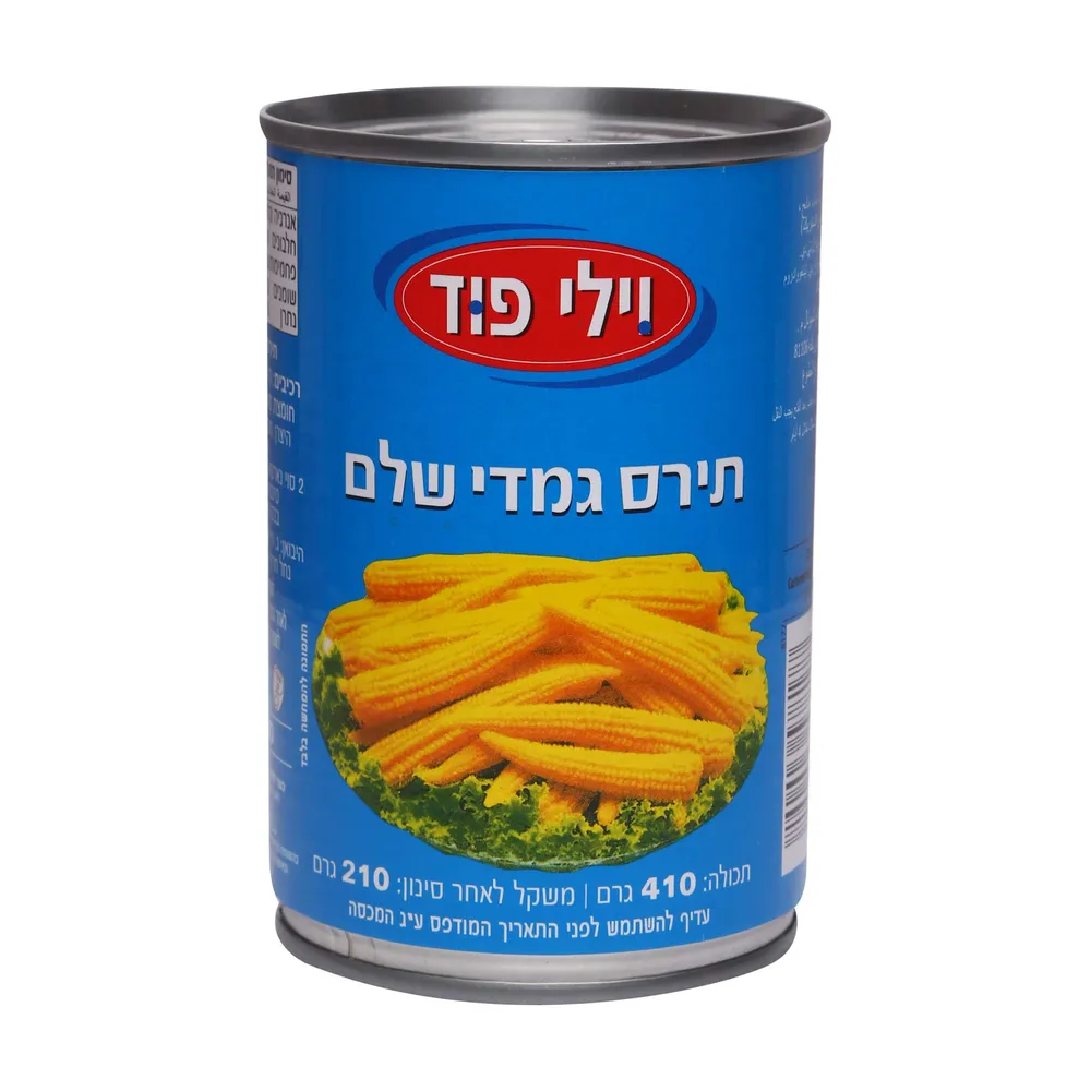 תירס גמדי ו.פוד 410 ג'