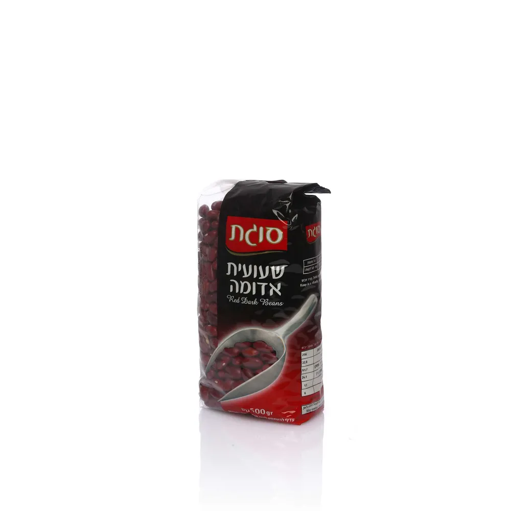 שעועית אדומה 500 גרם סוגת