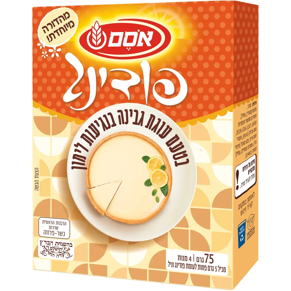 אסם אינסטנט פודינג גבינה בנגיעות לימון