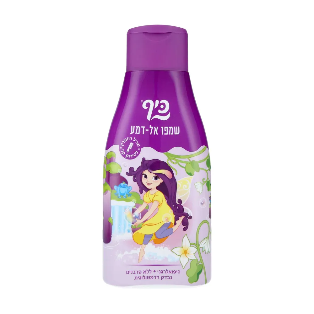 שמפו לשיער כיף 700 מל