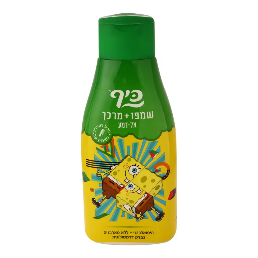 שמפו מרכך כיף בוב ספוג 700 מל