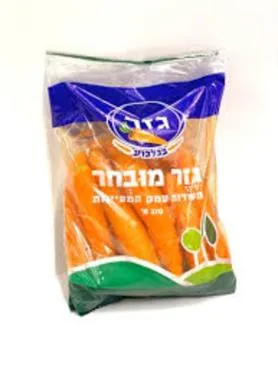 גזר ארוז