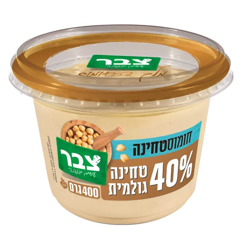 חומוסטחינה חלק 400 גרם