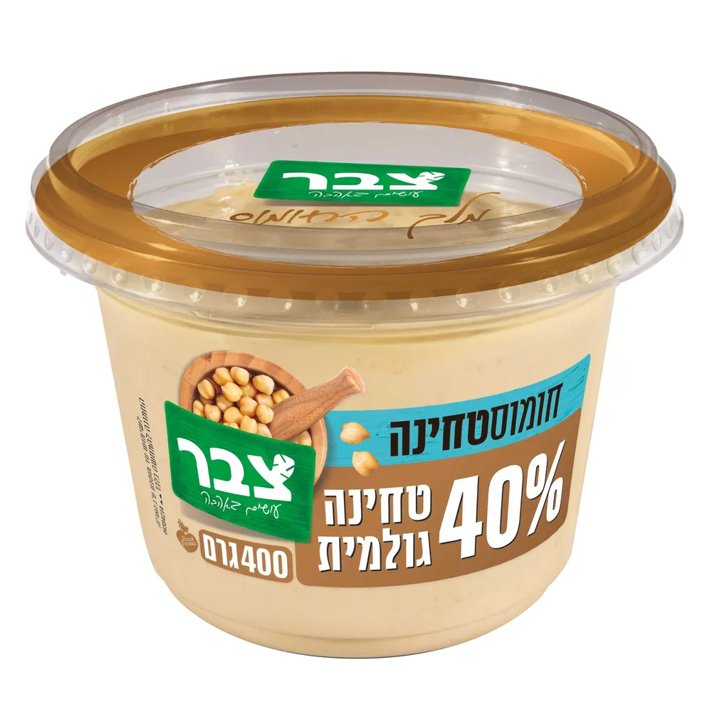 חומוסטחינה חלק 400 גרם