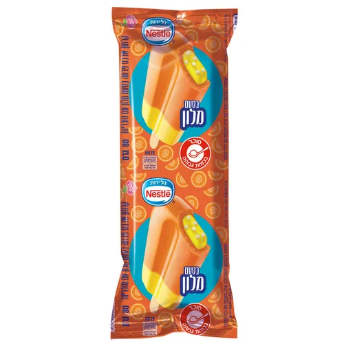 קרחון מלון