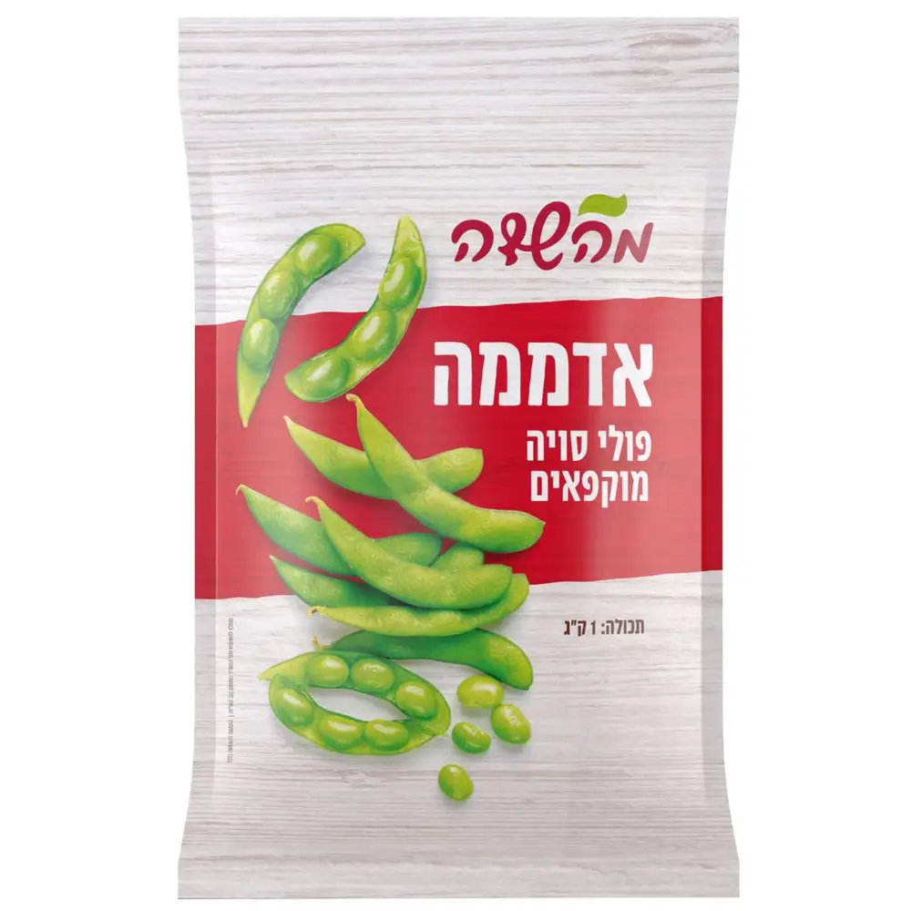 אדממה פולי סויה מוקפאים