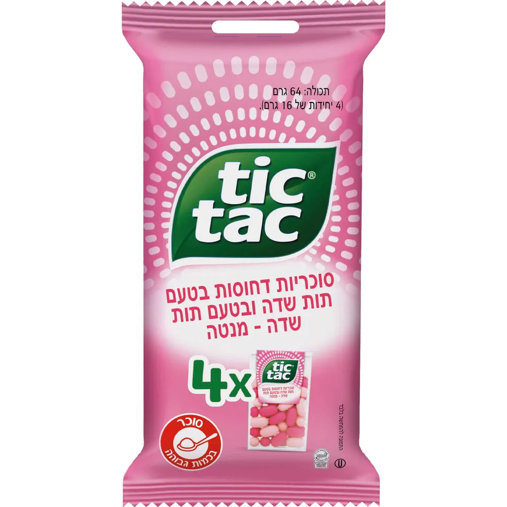 טיק טק בטעם תות שדה 4 יח'