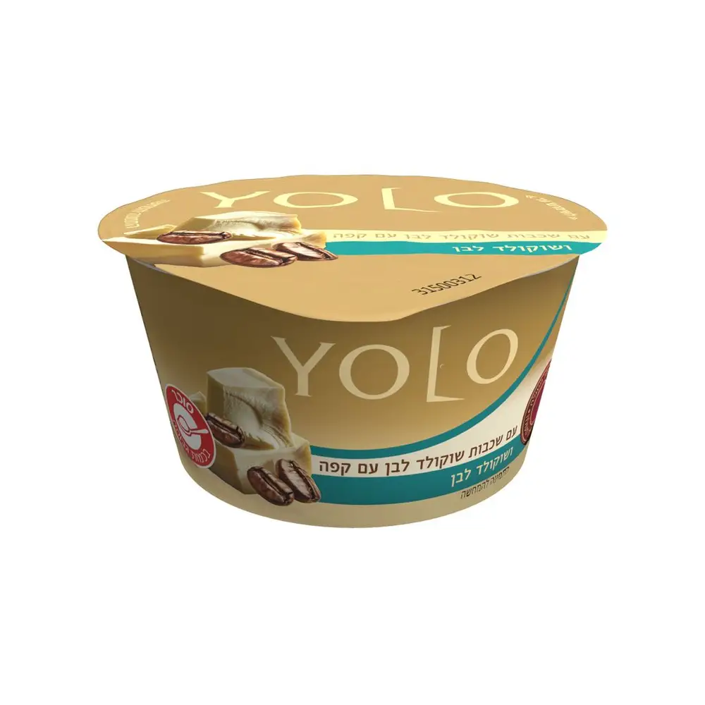YOLO שכבות קפה ושוקולד