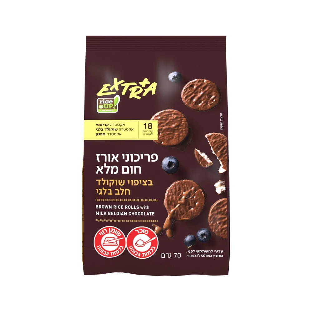פריכוני שוקולד חלב בלגי 70 גרם