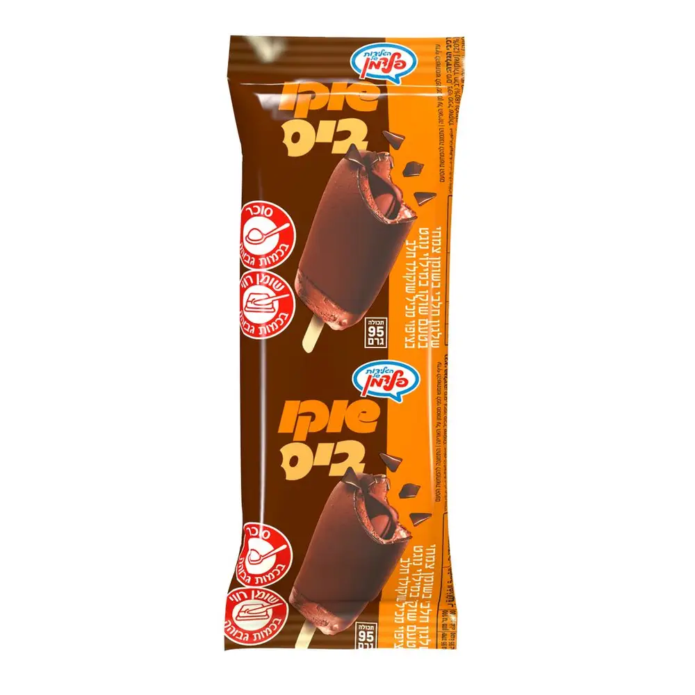 שוקוביס 36