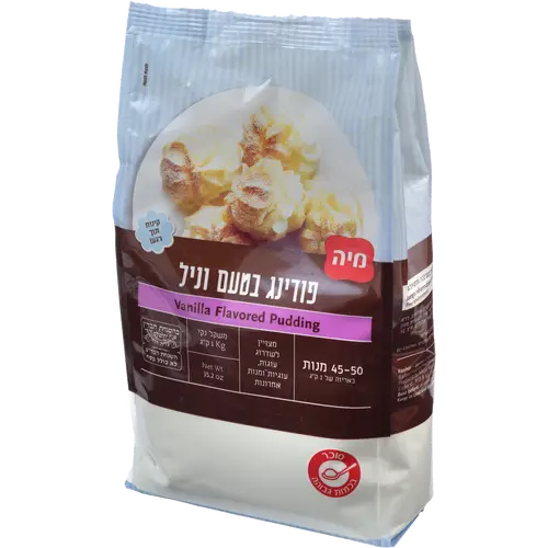 פודינג וניל 800גר