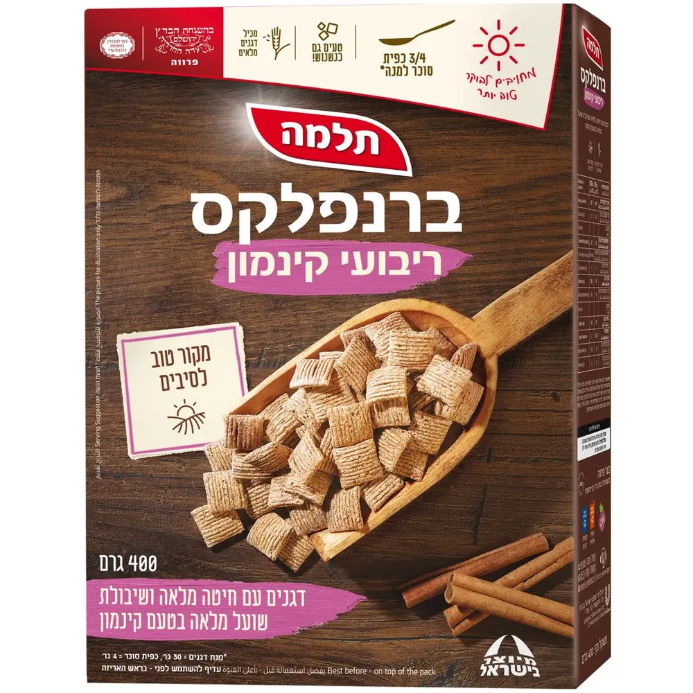 ריבועי ברנפלקס קינמון 400 גר'
