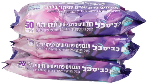 מגבונים לניקוי כללי ארומטי, 150 יחידות
