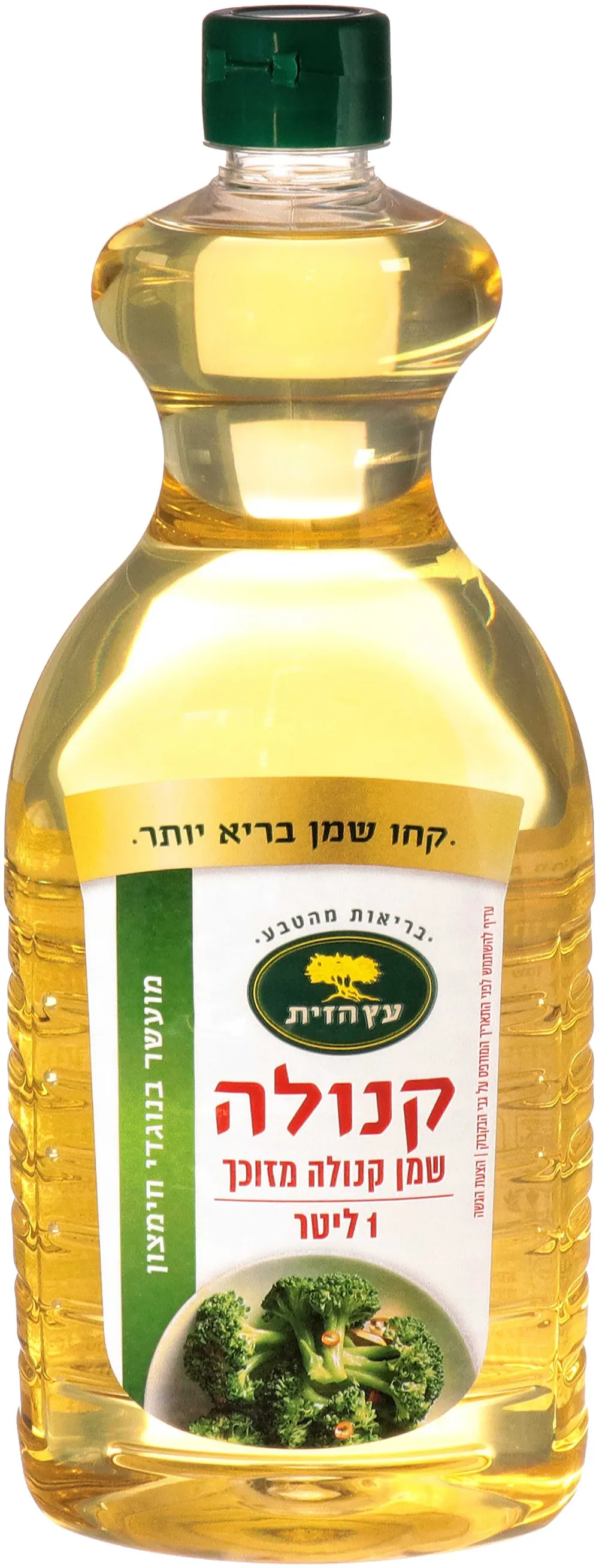 שמן קנולה בריאות 1 ליטר (63) - 16 יח' בארגז