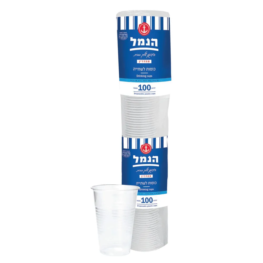 כוסות פלסטיק חפ 100 יח' הנמל
