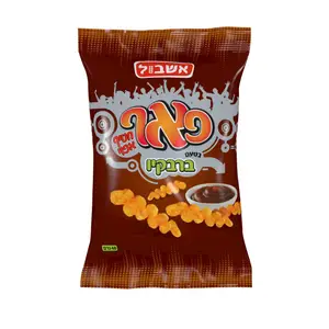פאף ברביקיו