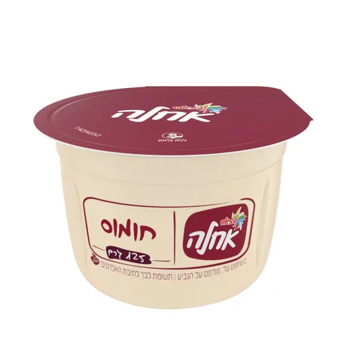 חומוס יום יום 125 ג' אחלה