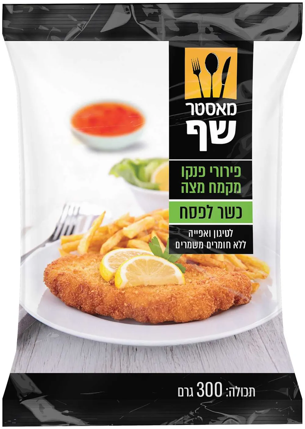 פירורי לחם פנקו מאסטרשף 300 גר' כשל"פ